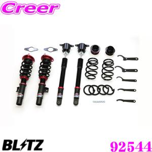 TANABE 車高調キット CR-Z ZF1 ホンダ タナベ サステックプロ CR