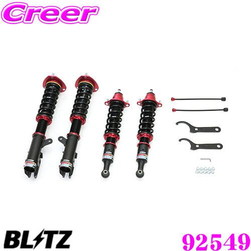 BLITZ ブリッツ DAMPER ZZ-R 92549 三菱 GA4W RVR 車高調整式サスペン...