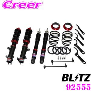 4WD専用 車高調BLITZ DAMPER ZZーR BLITZ（ブリッツ） BLITZ車高調 DAMPER ZZ-R ダンパー トヨタ RAV4