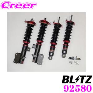BLITZ（ブリッツ） 車高調 DAMPER ZZ-R 92580 レヴォーグ VN5