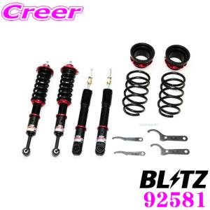 BILSTEIN（ビルシュタイン） BILSTEIN B6 純正形状スポーツダンパー