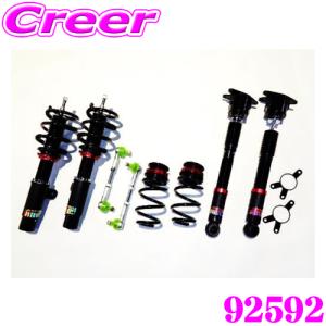 H&R ダウンサス BMW ミニ R60 クロスオーバー/クーパーSクロスオーバー