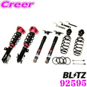 RSR RS-R Ti2000 ハーフダウンサス T818THD トヨタ ZVG15 カローラ