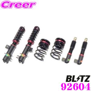 BLITZ ブリッツ DAMPER ZZ-R 92604 アバルト 31214T アバルト595 用 単筒式 全長調整式車高調サスペンションキット｜creer-net