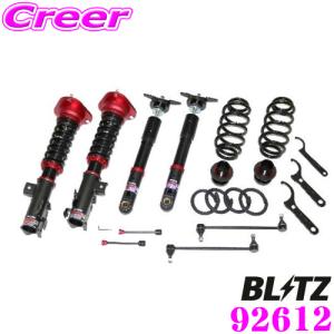 BLITZ ブリッツ DAMPER ZZ-R 92612 レクサス KMA10 UX300e 用 単筒式 全長調整式車高調サスペンションキット｜creer-net