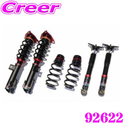 BLITZ DAMPER ZZ-R No: 92622 レクサス XEBM15 RZ / スバル Y...