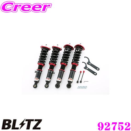 BLITZ ブリッツ DAMPER ZZ-R 92752 トヨタ チェイサー JZX100(H8/9...