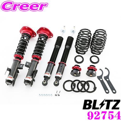 BLITZ ブリッツ DAMPER ZZ-R 92754 トヨタ 30系プリウス(H21/5〜) 車...