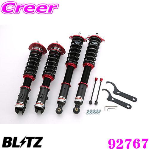 BLITZ ブリッツ DAMPER ZZ-R 92767 三菱 ランサーエボリューションX 車高調整...