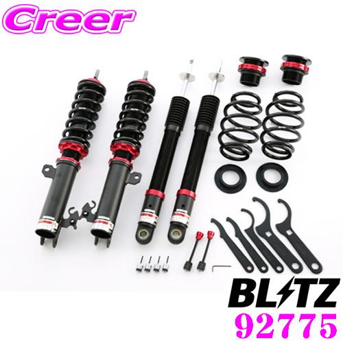 BLITZ ブリッツ DAMPER ZZ-R 92775 スズキ XB32S スプラッシュ(H20/...