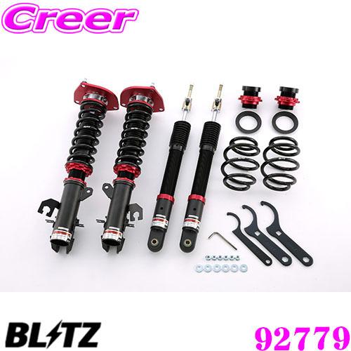 BLITZ ブリッツ DAMPER ZZ-R 92779 日産 AK12/BK12 マーチ(H14/...