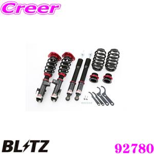 katumi TEIN FLEX Z サスペンションキット ACR50W TEIN テイン FLEX Z (フレックスZ) 車高調 エスティマ ACR50W