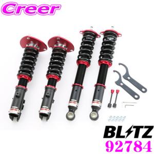 BLITZ（ブリッツ） DAMPER ZZ-R 92431 レクサス UZS190/GRS191系 GS 車
