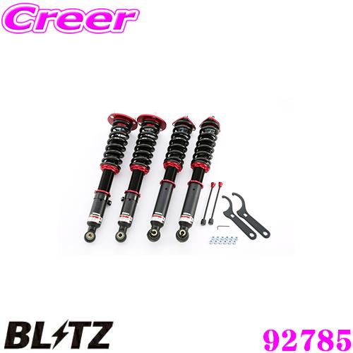 BLITZ ブリッツ DAMPER ZZ-R 92785 レクサス GSE20/21系 IS(H17...