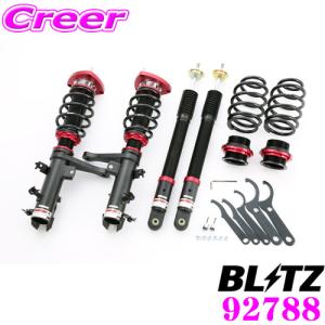 BLITZ（ブリッツ） BLITZ DAMPER ZZ-R No: 92642 MZRA90W ZWR90W ノア