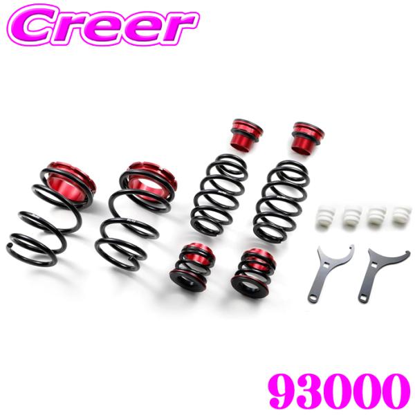 BLITZ DAMPER ZZ-R A No: 93000 シビック タイプR FL5 電子制御サス...