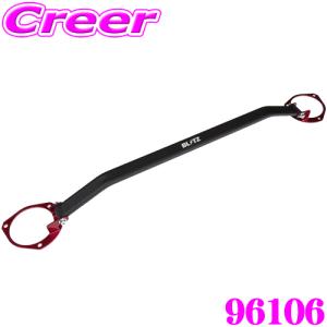 RACING GEAR（レーシングギア） レヴォーグ VM4 H26.06〜 4WD 1.6L