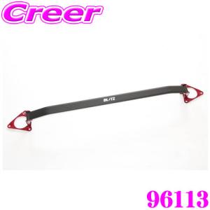 クスコ CUSCO 車高調 22061PCN 日産 S13 PS13 シルビア / RS13