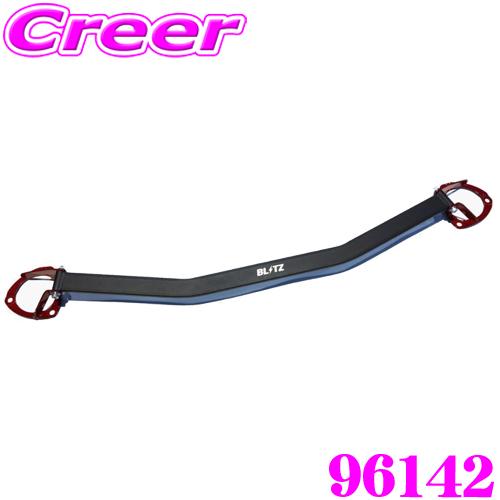 BLITZ ストラットタワーバー 96142 ホンダ FL1 FL5 シビック シビックタイプR S...