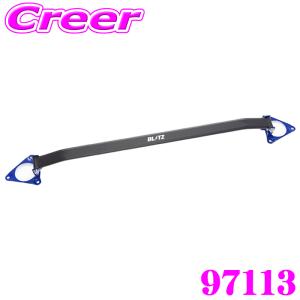 TANABE（タナベ） ZWR90WNK DEVIDE NF210 スプリング トヨタ ZWR90W