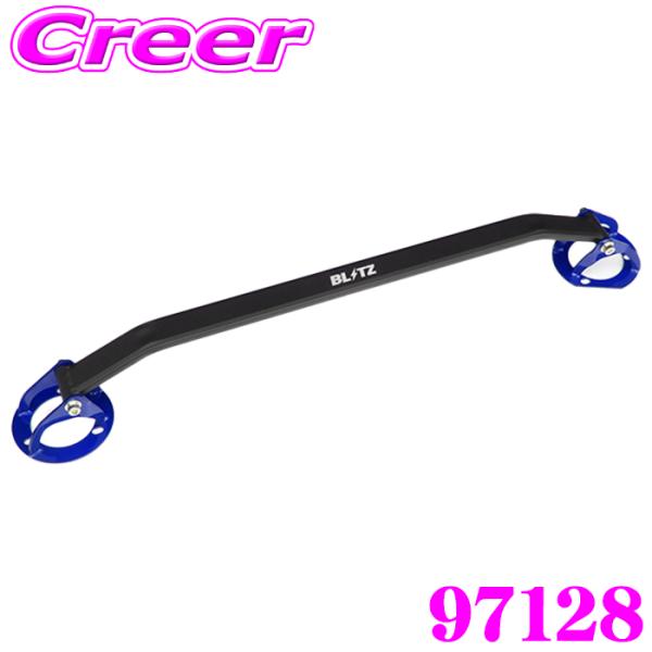 ブリッツ ストラットタワーバー 97128 JZX90/JZX100 チェイサー/クレスタマークII...