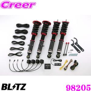 GRS210 GRS214 AWS210 21 クラウン RUSH 車高調 RUSH車高調 クラウン GRS210 GRS214 AWS210 車高短 モデル