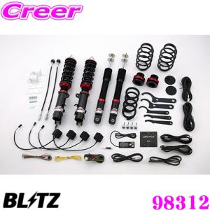 TEIN（テイン） FLEX Z VSHC6-C1AS2 減衰力16段階車高調整式ダンパー