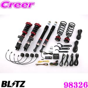 BLITZ（ブリッツ） DAMPER ZZ-R 92326 ダイハツ L375S/LA600S系 タント