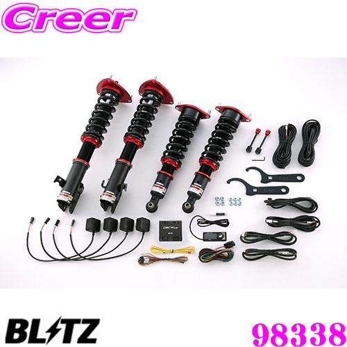 ブリッツ 98338 ダンパーZZ-R SpecDSC PLUS スバル GP7/GPE WRX X...