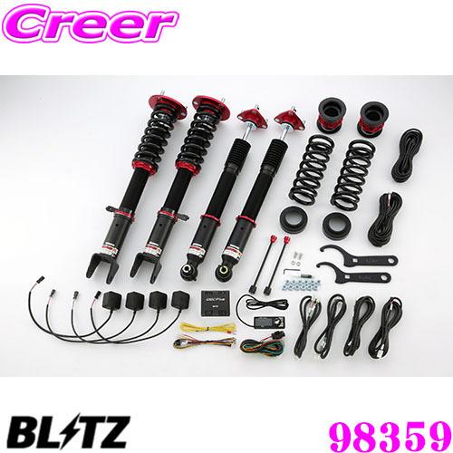 ブリッツ 98359 ダンパーZZ-R SpecDSC PLUS レクサス 30系 IS/ 10系 ...