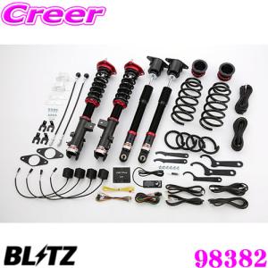 KYB ショックアブソーバー NST5710L マツダ KFEP KF5P KF2P CX-5 用