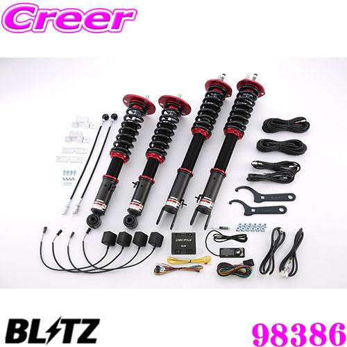 ブリッツ 98386 ダンパーZZ-R SpecDSC PLUS レクサス GWZ100/URZ10...