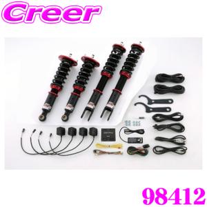 HKS（エッチケーエス） ハイパーマックスMAX4 SP DRAG 80250-AN004D