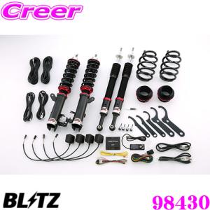 TEIN テイン FLEX Z VSHA6-C1AS2 減衰力16段階車高調整式