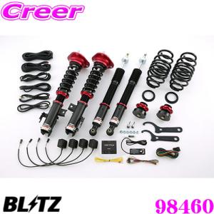 TANABE プリウスα G's ZVW41W 車高調 タナベ サステックプロCR