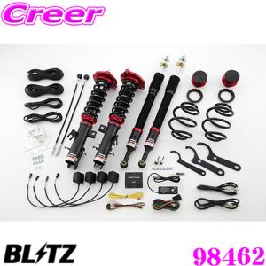 大幅値下げ！！BLITZサスペンション1式 BLITZ ブリッツ ZZ-R 直巻サス ID62/H200mm/7kg 90037 : キー