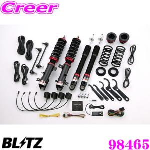 TEIN（テイン） TEIN車高調 FLEX Z(フレックス ゼット) スズキ