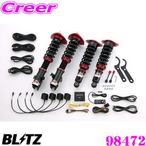 BLITZ ZZR DSC＋車種別セットA DSCキットのみ15236 BLITZ（ブリッツ） 15236 DAMPER ZZ-R SpecDSC PLUS 車種別セット TYPE