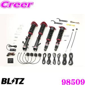 スバル レガシィ アウトバック Bs9 自動車 車高調 の商品一覧 足回り サスペンション 自動車 車 バイク 自転車 通販 Yahoo ショッピング