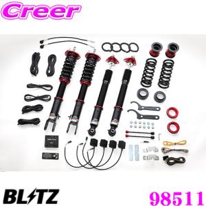 TANABE 車高調 ZT40GWS224K トヨタ GWS224 クラウンハイブリッド