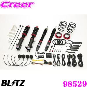 BLITZ 車高調 2wd用 スズキスペーシアカスタム mk53s BLITZ（ブリッツ） 車高調 ダンパー ZZ-R DSCプラス スペーシア