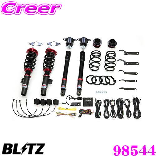 ブリッツ 98544 ダンパーZZ-R SpecDSC PLUS マツダ DM8P CX-30 車高...