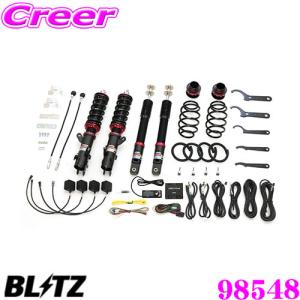 BLITZ（ブリッツ） 車高調 ダンパー ZZ-R DSCプラス N-ONE JG3 R2.11