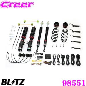 BLITZ（ブリッツ） DAMPER ZZ-R No：92571 トヨタ MXPB10 ヤリスクロス