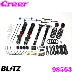 HKS（エッチケーエス） ハイパーマックス S 80300-AT025 トヨタ GXPA16