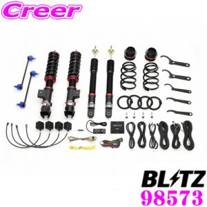 Largus ノア ヴォクシー エスクァイア 80系 車高調 ラルグス