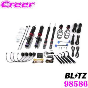 BLITZ（ブリッツ） DAMPER ZZ-R 92529 スズキ MK53S スペーシア 車高