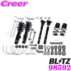BLITZ（ブリッツ） ZZ-R 車高調 BMW ミニ R56 クーパーS MF16S/SV16