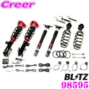 RSR RS-R Ti2000 ハーフダウンサス T818THD トヨタ ZVG15 カローラ