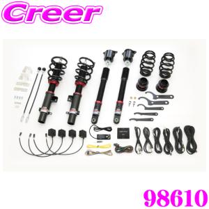 BLITZ（ブリッツ） BLITZ 98626 DAMPER ZZ-R SpecDSC PLUS 日産 C28